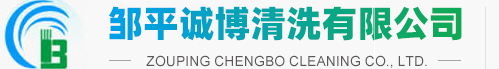 鑫橋包裝